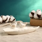 Декоративная подставка для мелочей TAKE IT EASY «Пташки», 21×8×5 см, белая - Фото 2