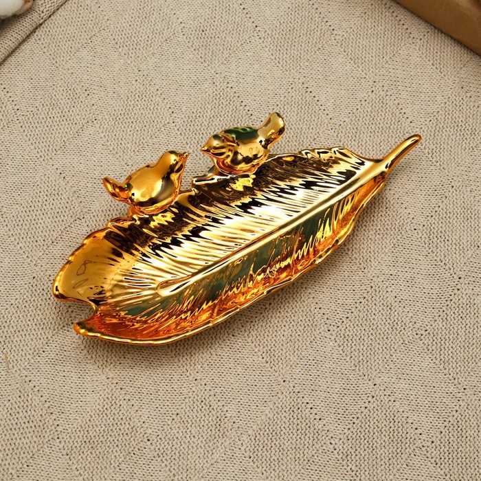 Подставка для мелочей TAKE IT EASY «Пташки», 24×10×5 см, керамика под золото - Фото 1