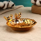 Подставка для мелочей TAKE IT EASY «Пташки» 13×13×5 см, керамика под золото - Фото 2