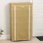 Обувница, 6 ярусов, 60×28×105 см, цвет МИКС - Фото 3