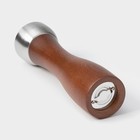 Мельница для специй Caven, керамический механизм, 20.3 см, цвет коричневый 9304452