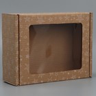 Коробка подарочная сборная с окном, упаковка, «Звезды», бурый ,27х10х21 см (комплект 5 шт) - фото 24245397