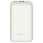 Внешний аккумулятор Xiaomi 33W (BHR5909GL), USB/USB-C, 3 А, 10000 мАч, индикатор, белый - фото 7802278