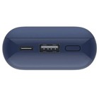 Внешний аккумулятор Xiaomi 33W (BHR5785GL), USB/USB-C, 3 А, 10000 мАч, индикатор, синий - Фото 3