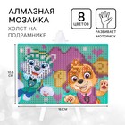 Алмазная мозаика, 16х10.5 см, Щенячий патруль - Фото 13