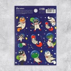 Наклейки детские бумажные «Космические животные», c раскраской на обороте, 11 х 15.5 см - фото 320367935