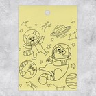 Наклейки бумажные «Космические животные», c раскраской на обороте, 11 × 15,5 см - Фото 3