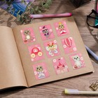 Наклейки детские бумажные «Кошечки», c раскраской на обороте, 11 х 15.5 см - Фото 4