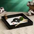 Японский сад камней настольный «Дзен. Джанко», с набором аксессуаров, 22×22 см - Фото 1