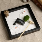 Японский сад камней настольный «Дзен. Джанко», с набором аксессуаров, 22×22 см - Фото 2