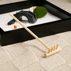 Японский сад камней настольный «Дзен. Джанко», с набором аксессуаров, 22×22 см - Фото 6