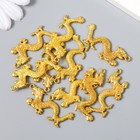 Сувенир металл подвеска "Золотой дракон" 1,8х3,8 см - Фото 3
