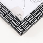 Фоторамка пластик 10х15 см "Прямоугольники от руки" белая с чёрным 18,3х13,5 см - фото 22028958 Фоторамка пластик 10х15 см "Прямоугольники от руки" белая с чёрным 18,3х13,5 см - фото 22028958