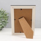 Фоторамка пластик 10х15 см "Прямоугольники от руки" белая с чёрным 18,3х13,5 см - фото 22028959 Фоторамка пластик 10х15 см "Прямоугольники от руки" белая с чёрным 18,3х13,5 см - фото 22028959