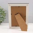 Фоторамка пластик 10х15 см "Прямоугольники от руки" золото с чёрным 18,3х13,5 см - фото 22028971