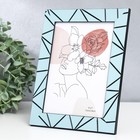 Фоторамка пластик 13х18 см "Хаос. Прямые линии" голубая 21х16 см - фото 30903907 Фоторамка пластик 13х18 см "Хаос. Прямые линии" голубая 21х16 см - фото 30903907