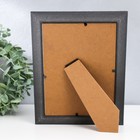 Фоторамка пластик 13х18 см "Хаос. Прямые линии" голубая 21х16 см - фото 30903909 Фоторамка пластик 13х18 см "Хаос. Прямые линии" голубая 21х16 см - фото 30903909