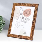 Фоторамка пластик 20х25 см "Хаос. Прямые линии" под дерево 28,5х23,5 см - фото 24339837