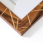 Фоторамка пластик 20х25 см "Хаос. Прямые линии" под дерево 28,5х23,5 см - фото 24339838