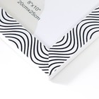 Фоторамка пластик 20х25 см "Волны" белая с чёрным 28,5х23,5 см - фото 25351095