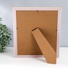 Фоторамка для фото 20×25 см «Мелкая сетка», пластик, под золото с двойной золотой обводкой, 28.5×23.5 см 9315978