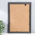 Фоторамка для фото формат А4 «Хаос. Прямые линии», пластик, кирпичная, 31.5×24.5 см - фото 24384806