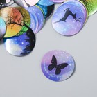 Наклейка для творчества "Волшебные силуэты" набор 50 шт 4,5х6,5х1,1 см - фото 22657092