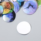 Наклейка для творчества "Волшебные силуэты" набор 50 шт 4,5х6,5х1,1 см - фото 22657093