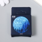 Наклейка для творчества "Волшебные силуэты" набор 50 шт 4,5х6,5х1,1 см - фото 22657094