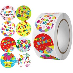 Наклейка бумага "С днём рождения!" d=2,5 см 500 шт в рулоне 3х6,5х6,5 см