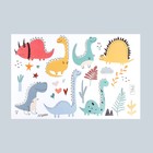 Наклейка пластик интерьерная цветная "Динозаврики" 30х45 см - Фото 2