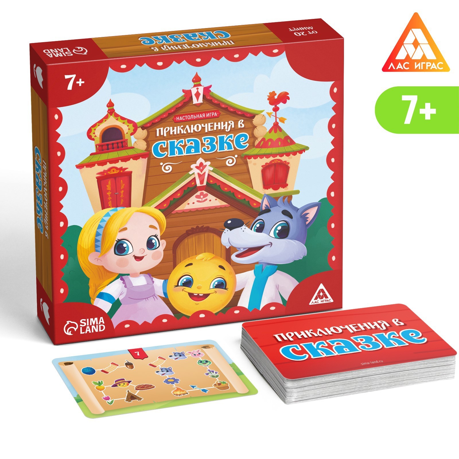 Настольная игра «Приключения в сказке», 60 карт, 7+ (7881318) - Купить ...
