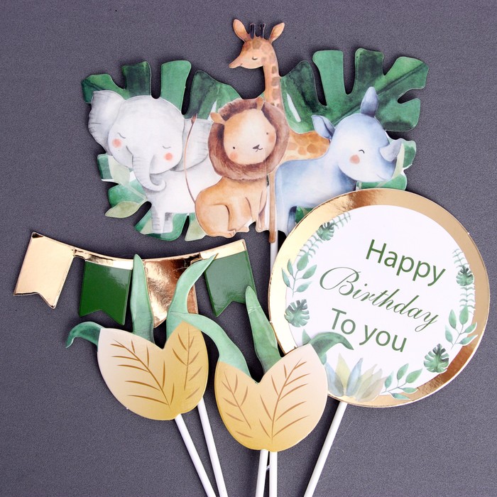 Топпер для торта «С днём рождения», в наборе 5 штук - Фото 1