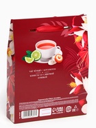 Подарочный набор «8 марта», чай 50 г, конфеты 100 г - Фото 6