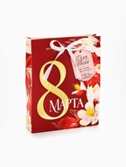 Подарочный набор «8 марта», чай 50 г, конфеты 100 г - Фото 6