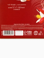 Подарочный набор «8 марта», чай 50 г, конфеты 100 г - Фото 9