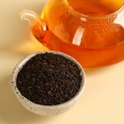 Чай подарочный «Бабуле», вкус: клубника, 50 г. - Фото 2
