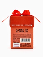 Чай подарочный «Бабуле», вкус: клубника, 50 г. - Фото 6