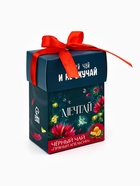 Чай подарочный «Мечтай», вкус: пряный апельсин, 50 г - Фото 2