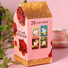 Чай подарочный «Счастья в дом. 8 марта» 28 шт. х 1,8 г. - фото 24154619