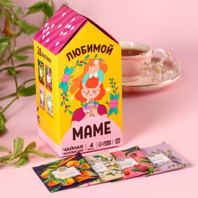 Чайный домик с чаем «Любимой маме», 28 пакетиков