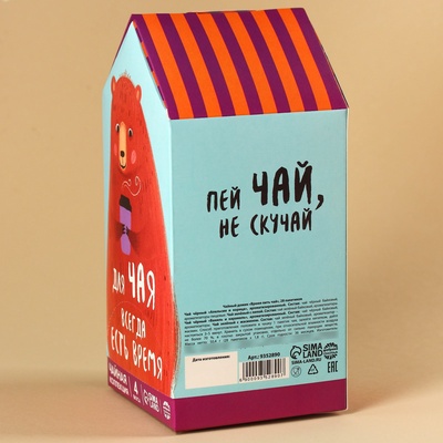 Чай в домике «8 марта», 28 пакетиков