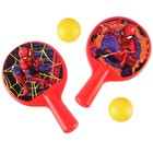 Набор игровой, ракетки 8×12 см и два мячика, Человек-паук - Фото 1
