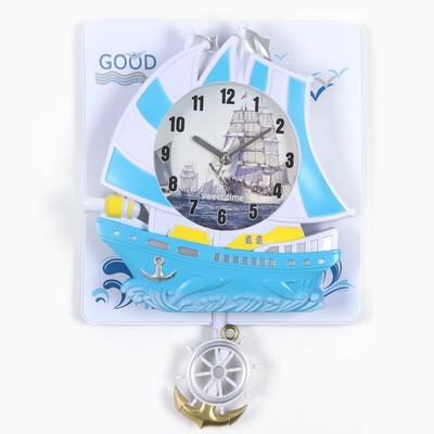 Детские настенные часы "Корабль", дискретный ход, маятник, 42 х 30 см
