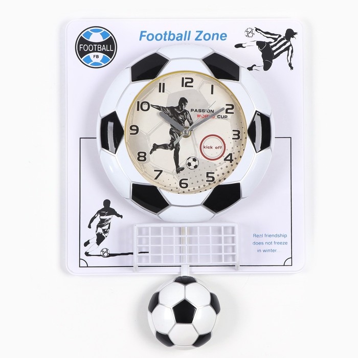 Детские настенные часы "Футбол", дискретный ход, маятник, 47 х 32 х 6.5 см - Фото 1