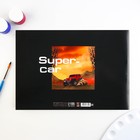 Альбом для рисования 40 листов А4 на скрепке SuperCar обложка 160 г/м², бумага 100 г/м². - Фото 3