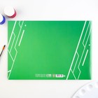 Альбом для рисования 40 листов А4 на скрепке «Футбол» обложка 160 г/м², бумага 100 г/м². - Фото 3