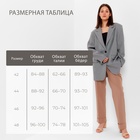 Пиджак женский MINAKU: Classic цвет черно-белый, р-р 46-48 - фото 805324268