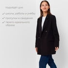 Пиджак женский MINAKU: Classic цвет черный, р-р 46-48 9437288