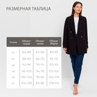 Пиджак женский MINAKU: Classic цвет черный, р-р 46-48 9437288